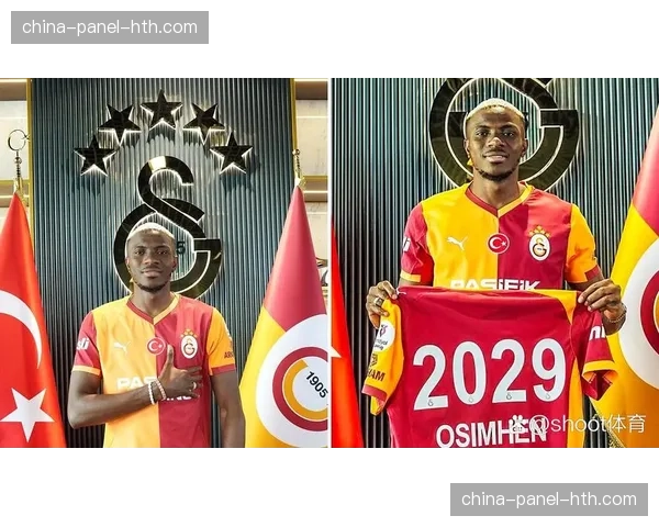 那不勒斯发布伤病报告，奥斯梅恩参加合练有望首发