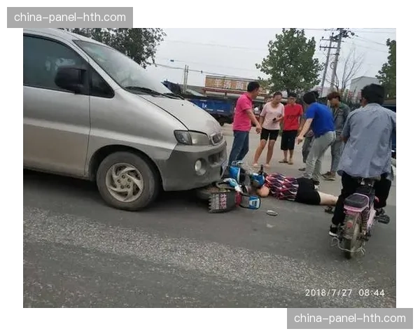 英足总就欧冠决赛期间球迷冲闯护栏事件展开调查